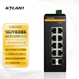 东土科技（KYLAND）交换机10端口千兆非网管导轨式以太网工业交换机Opal10G-2GX8GE-LV-LV