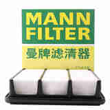 曼牌（MANNFILTER）空气滤清器/空气滤芯/空滤C2029适用现代i30/伊兰特悦动