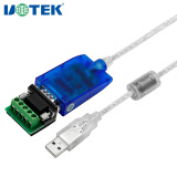 宇泰工业级USB转RS485/422串口线9针com口通信线FTDI转换器转接线数据线UT-890A 0.5M(890k)