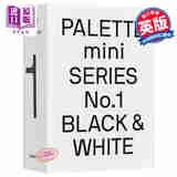 调色板迷你系列01：黑与白 英文原版 Palette Mini Series 01
