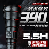 神火（SupFire）X60-R强光手电筒超亮远射可充电式26650锂电池应急灯 X60-R标配