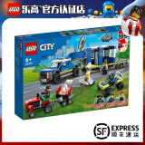 乐高（LEGO）city 城市系列  乐高儿童拼装积木玩具 男女孩礼物 生日礼物 22新品60315 警用指挥车