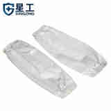 星工（XINGONG）防水防油污套袖厨房PU皮防水清结防护护袖笼袖筒 黑色 10付装