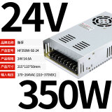 衡孚HF350/450W-SE直流变压器220AC转-DC5V12V15V24V48V单路开关电源 HF350W-SE-24  24V14.6A