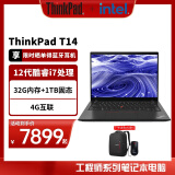 ThinkPad T14 2022款 联想14英寸高性能轻薄商务笔记本电脑（升级款：i7-1260P 32G 1T 4G互联 WIN11）