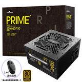长城（Great Wall）PRIME系列金牌直出全电压主机台式机电脑电源 P7金牌直出（额定750W）