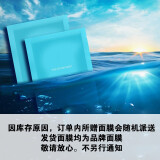 珀莱雅（PROYA）水动力护肤品套装化妆品礼盒女水乳补水保湿官网旗舰款礼物 【赠品展示】随机品牌面膜 1片