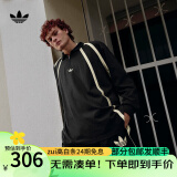 阿迪达斯 （adidas）三叶草男女复古半开领拉链套头衫卫衣 IR6377 IR6377 S