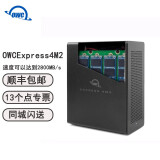 SanWarm owc Express 4M2 雷电3磁盘阵列 4M.2 NVMe SSD盘位外置盒 支持 raid 5 0T不含硬盘
