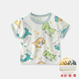 衣丽家泰儿童短袖T恤夏季轻薄冰丝上衣宝宝时尚卡通套头衫 冰丝短袖-浅绿恐龙 110cm