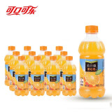 可口可乐美汁源果粒橙300ml瓶装汽水橙汁果汁饮料 果粒橙300ml*12瓶