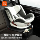 KEEP TOP汽车儿童安全座椅垫子britax座椅垫加厚婴儿防磨通用型防滑保护垫 黑色-全包款-升级网兜
