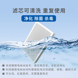 纳清空气消毒机NTKJ—L01A杀菌 除尘 净化 除甲醛 滤芯无耗材 隔离二手烟防雾霾 摩擦电纳米滤网
