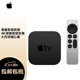 Apple 苹果 Apple TV 6代 64GB A12仿生 2021年新款