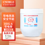 CNOBLE长电 导电膏铜排用 DDG-A/C电接触电力复合脂导电脂cnoble DDG-A 500g(黑色膏体)