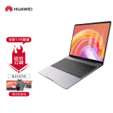 华为（HUAWEI） 华为笔记本电脑 MateBook 13超轻薄本2K全面屏多屏协同商务性能办公 深空灰 I7-1165G7/16G/512G/独显触屏