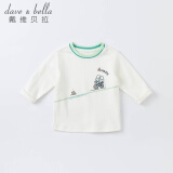 davebella【大眼蛙联名】戴维贝拉春秋季男童宝宝洋气棉质长袖T恤潮DBX19552白色130cm