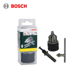 博世（BOSCH）四坑转夹头套装 轻型电锤专用