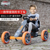 BERG儿童卡丁车四轮脚踏自行车2.5-6岁男女童宝宝可骑行方向盘模拟驾驶音效小孩健身运动玩具礼物 赛车手