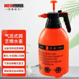尼奥动力（neopower）消毒喷壶浇花家用园艺植物气压式喷雾瓶器小型浇水壶2L压力洒水壶喷水壶（20个）N0201