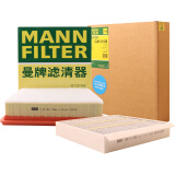 曼牌（MANNFILTER）空气滤空调滤套装领克06 1.5T