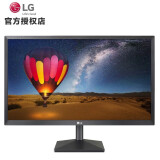 LG 22MN430H-B 21.5英寸电脑显示器 IPS硬屏 高清液晶电脑显示屏75Hz HDMI 游戏家用办公显示屏 全国联保