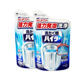 花王（KAO）日本进口花王洗衣机槽清洗剂家用滚筒波轮清洗粉末 洗衣机清洗剂180克2袋装