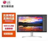 LG 31.5英寸 4K UHD HDR 广色域 FreeSync 内置音箱 升降底座 游戏 显示器 HDR10 IPS屏 32UN650 -W