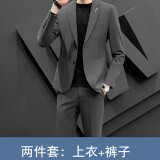 布彦西服套装男休闲韩版修身小西装整套春秋外套结婚正装职业装伴郎服 灰色两件套(上衣+裤子) S (100斤以下)