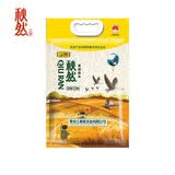 秋然大米 当季新米 富硒香米 2.5KG