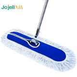 久洁（Jojell）大号平板拖把蓝色长地拖把工厂公司保洁拖布尘推60cm替换布套 40cm整套