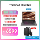 ThinkPad 联想 E16 13代标压处理器 商务办公学生笔记本电脑大屏轻薄本 定制：i7-13700H 32G 1TSSD WIN11H
