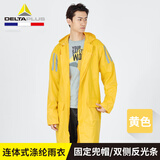 代尔塔 407007连体雨衣PVC雨衣成人雨衣防暴雨带反光条 黄色 XXL 