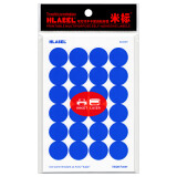 米标（HLABEL）彩色不干胶标签可移除圆形自粘性标记贴纸 打印手写空白色标贴10色1.9cm 蓝色821
