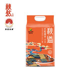 秋溢 【2025新米上市】大米 当季新米10斤秋溢长粒香米5kg