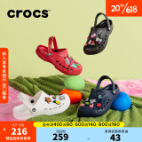 crocs卡骆驰洞洞鞋贝雅男鞋女鞋轻便耐磨一脚蹬拖鞋休闲鞋|10126 深蓝-410 41/42(260mm)