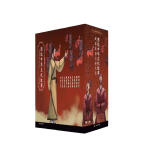 图说中华文化故事 战国成语与赵文化（套装共10册）