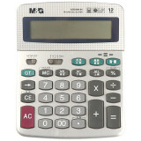 晨光（M&G） 标朗计算器大号财务计算机 带语音12位数大按键办公计算器考试用 大显示屏（语音型）ADG98125