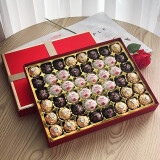 费列罗（FERRERO）巧克力礼盒装三口味情人节生日圣诞礼物送女朋友老婆创意表白实用 G【富贵榛礼】48颗红色礼盒