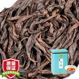 琛牌肉桂茶叶250g特级岩骨花香新茶春茶大红袍高山茶岩茶散茶礼盒罐装