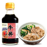 SANBISHI日本进口牛丼饭牛肉盖饭调味汁180ml 肥牛饭调味汁牛肉饭肥牛汁