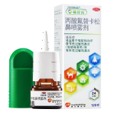 辅舒良 丙酸氟替卡松鼻喷雾剂50μg*120喷 预防和治疗季节性过敏性鼻炎 1盒装