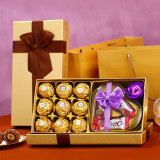 费列罗（Ferrero Rocher）巧克力礼盒38三八妇女神节礼物生日送女友金莎榛果威化喜糖伴手礼 9粒费列罗+3粒德芙