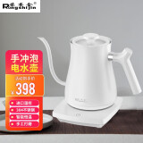 荣事金（Rongshijin） SD-V66长嘴电热水壶家用烧水壶泡茶专用电茶壶手冲咖啡壶煮水壶 白色
