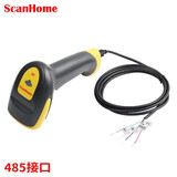 ScanHome SH-410WiFi网口有线扫描枪条形码USB串口二维码扫码枪屏幕码微信支付扫码器即插即用 485接口（5V供电）