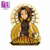 贴纸 旅行箱用贴纸 SHAMAN KING 麻仓叶日版原版动漫周边