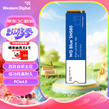 西部数据（WD）Blue SN580 SSD固态硬盘 M.2接口（NVMe协议）笔记本台式机硬盘 SSD固态硬盘 1TB