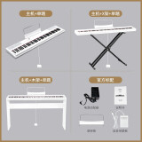 吟飞（Ringway）吟飞电钢琴便携式88键智能家用专业考级键盘初学入门数码钢琴PA-3 PA-3白色/88键力度键盘 主机+X架+单踏+琴包