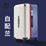 艾蓓罗（Abellone）行李箱大容量ins高颜值万向轮子母拉杆旅行箱包手提化妆箱拉杆箱 白加蓝 22英寸