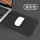 镭拓（Rantopad）G1 硬质皮革游戏防水鼠标垫  商务办公电脑鼠标垫 桌面垫 深灰色